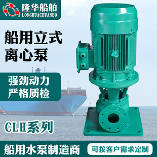 �S�ҹ���������ʽ�x�ı�   CLHϵ�ЮaƷ�����x�ı�