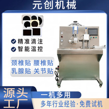 �ϸ�ș���|�����C���ܜؿ؟o���������z�ͺϙC ��Ϟ��ș�N�����C