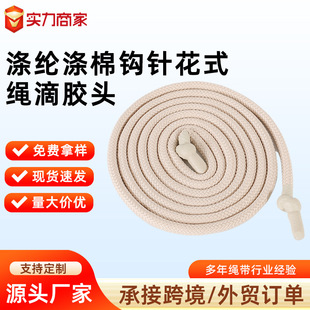 �F؛��]�A�K�����hᘵ��z�^��ʽñ�K��Ů�\�����e�lѝ���K�����l