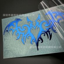 Ɓ{ɫճLOGON ɫD僘ӆ