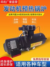 ϲů܇ȼv܇ӟ24v؛܇AlәC偠t12V܇dˮů