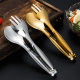 304 stainless steel thickened buffet food clip bread clip barbecue meat clip food clip laser logo
