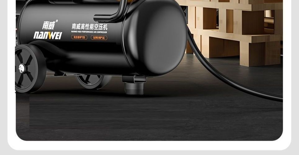Air Compressor Air Pump Air Compression Small 220V Oil-Free Low-Noise Portable Industrial-Grade Air Pump Wholesale