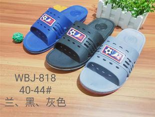 2023�¿���Ь��������Ь�ļ� ԡ�ҷ��� ����Ь�ӵؔ�؛Դ�S�����l