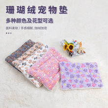 ɺ���q����|؈��ë̺�C���wӡ�����m�q�|��ҧ˯�؉|�ļ�؈���|��