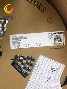 25V330Uf 8X10.5 Tzv Ruby Patch Electrolytic Capacitor 25Tzv330M8X10.5