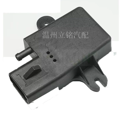 E3Tf-9F479-Aa Is Suitable Automotive Sensors