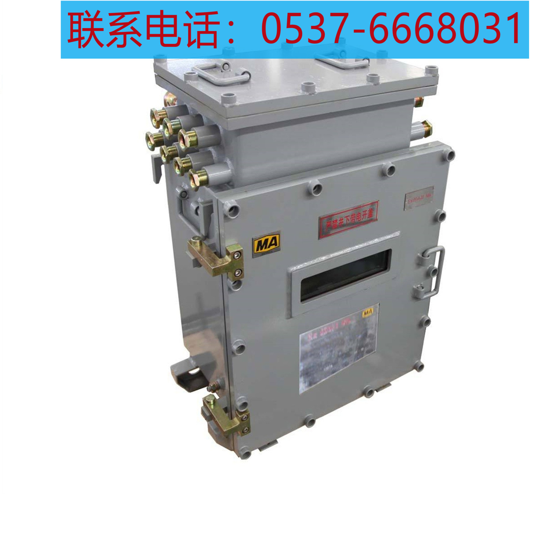 KJJ12矿用本安型网络交换机   KJJ12矿用本安型交换机