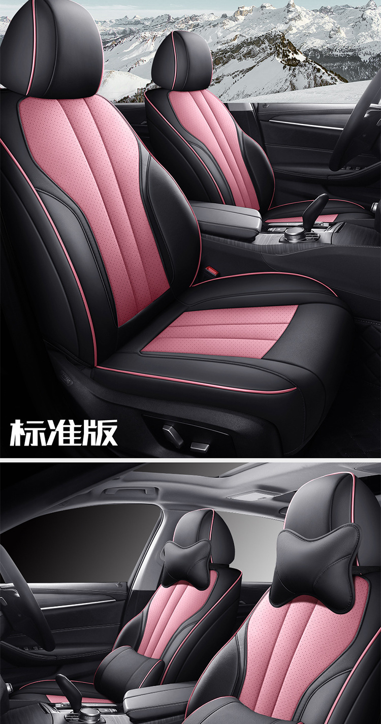 Customized Full-Coverage Car Seat Covers for All Seasons, Genuine Leather Car Seat Cushions, Original Car Texture Custom-Made Seat Covers