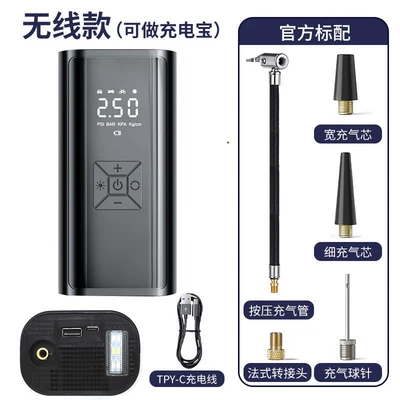 Inflator Multifunctional Tire Emergency – Hava nasosu - 216-wireless-model-with-reverse-punch-can-be-used-as-a-power-bank