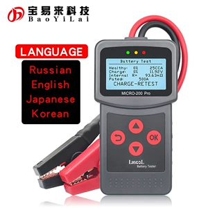 MICRO-200 Pro battery conductance tester multi-language battery detector