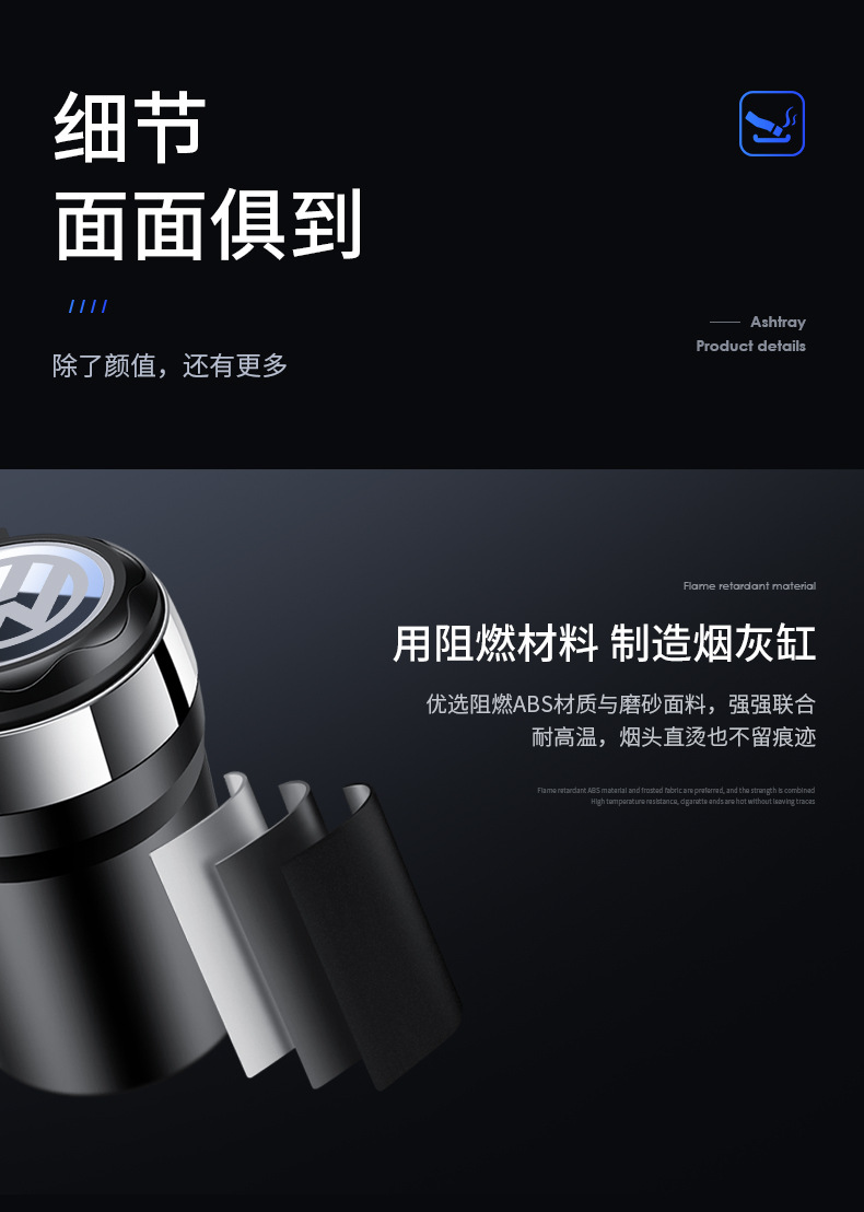 Car Ashtray with Cover, Automatic Creative Stylish, Trendyy Anti-fly Ash, High-end Artifact, Car Interior Supplies