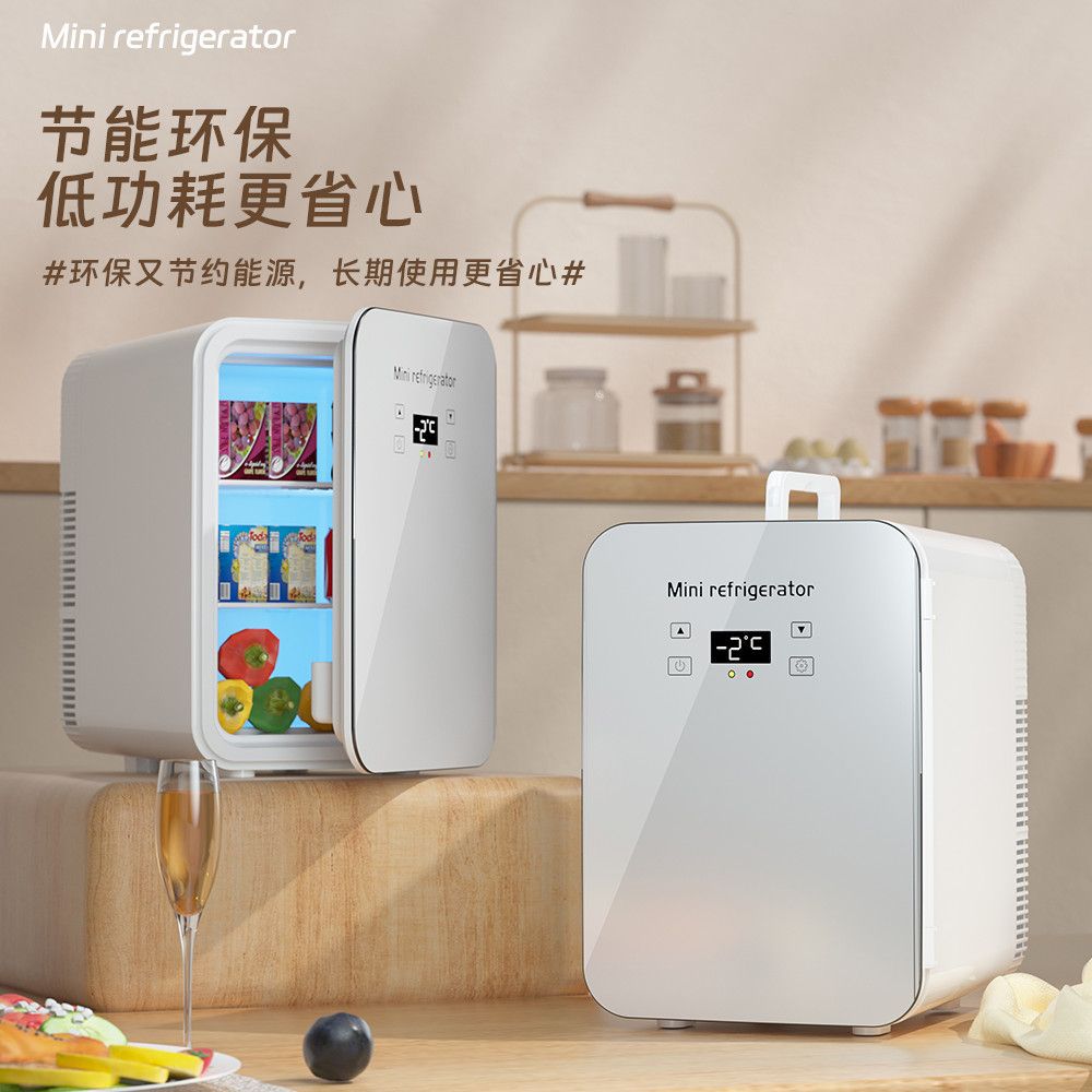 Mini Car Refrigerator Car Dual-Purpose Small Bedroom Dormitory Rental Student Refrigeration Single Heating and Cooling Box Wholesale