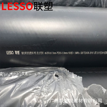 ��pe�oˮ��PE䓽z�W�Ǽ܏ͺϹ� ������ ���ڹ� ������ �ԁ�ˮ��