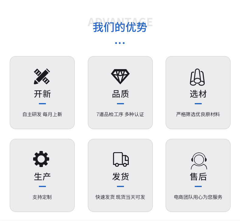 磨脚器磨头-详情_02