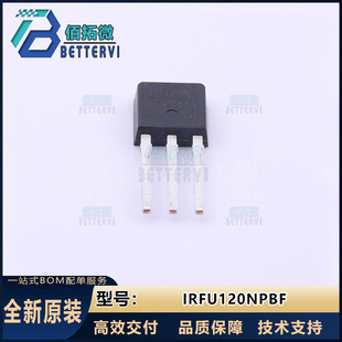 New Original IRFU120NPBF TO-251 N-Channel 100V/9.4A MOS FET