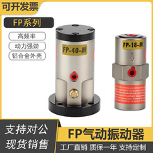 С�͚������������N�Ó��N����ʽ��U����׹��Ifp-12/18/25/32