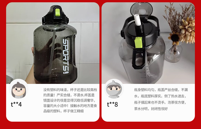 1291f466-1c1b-4cf6-bf52-c7211bcdfa11.jpe