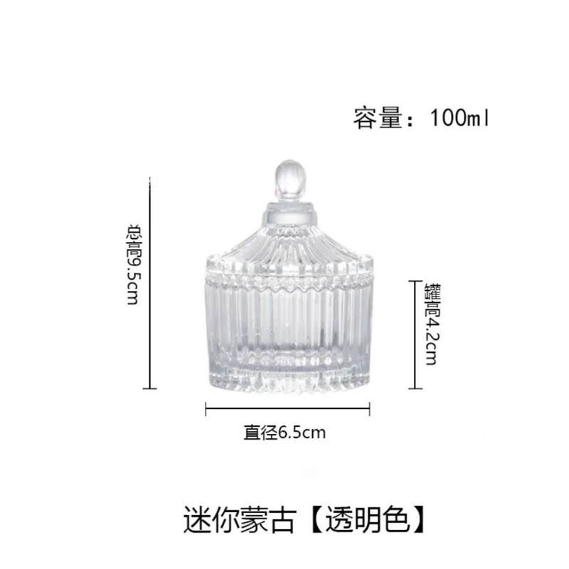 多款手工DIY蜡烛杯香薰蜡烛杯容器蒙古包玻璃罐带盖玻璃烛台空杯|undefined