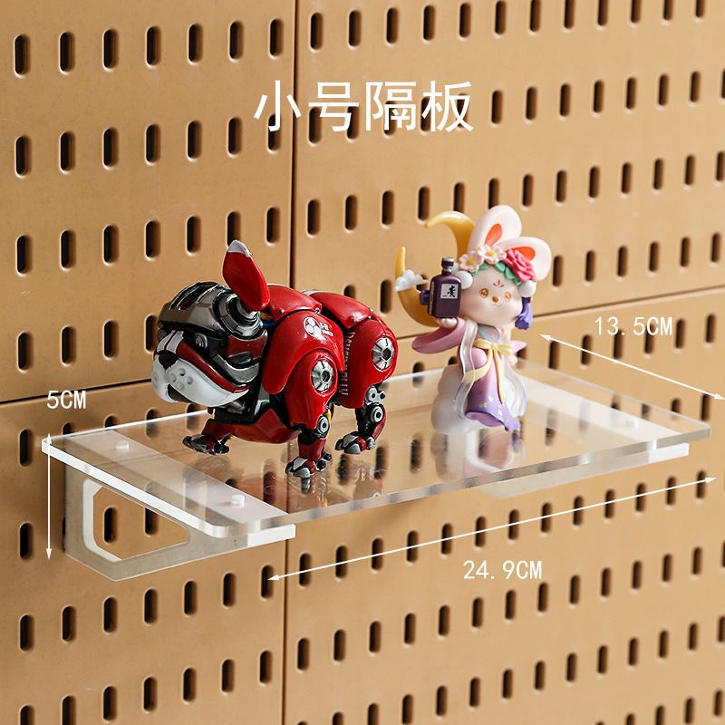 アクリル穴ボードカスタムサイズパンチフリー壁面収納ディスプレイラックパイプ装飾収納ラック吊り下げ|undefined