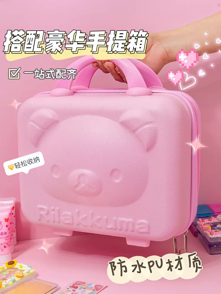 咕卡贴纸套装DIY古卡砖块女孩儿童咕咔小熊卡收纳盒收纳包手帐