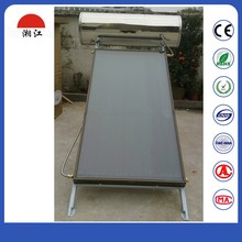 ���S��ֱ���� ȫ���~���� �Љ����� ̫��� ���ß�ˮ��