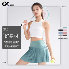 运动瑜伽服套装女高级感工字美背运动背心瑜伽健身运动短裙防走光