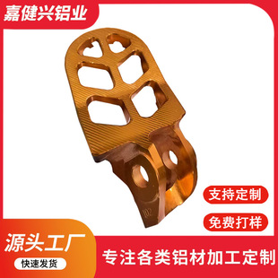 CNC�ӹ��X�Ͳ��X�Ͻ��_̤������܇�ƿ܇���_̤�����X�ļ�����