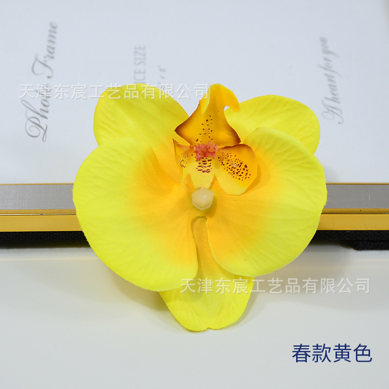 胡蝶蘭造花結婚式シーンアレンジメント花卸売 DIY お土産装飾花造花造花ヘッド|undefined