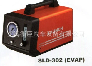 YuanZheng SLD-301 детектор утечки дыма Turbo