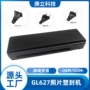 家用办公自动定制过塑机