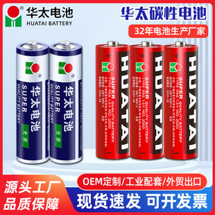 �A̫5̖̼�Ը�늳���ͨ7̖����̖1.5v��ͯ����b�������{늳����l