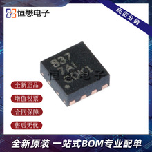 DRV8837DSGR WSON-8늙C��оƬIC�����·���Ԫ���������̼�