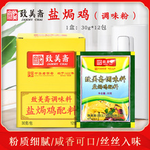 �����S�}�h�u��360g/��  �V�|�ͼ��}�h�u��˺�u���Ͽ��u���{ζ��