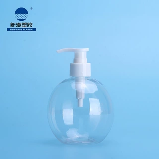 新潮塑胶日用品包材 透明按压球形洗手液塑料瓶 源头厂家新品定制