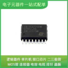 CA-IS3721HW SOIC-16-300milUSB LTC4352CMS PIC18F45K40-I/PT XC