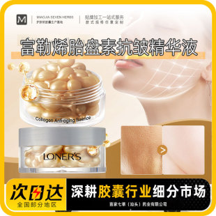 ����ϩ̥�P�ؿ������AҺ�沿���A�;W�tС�u�ȴΒ��沿�o���z��