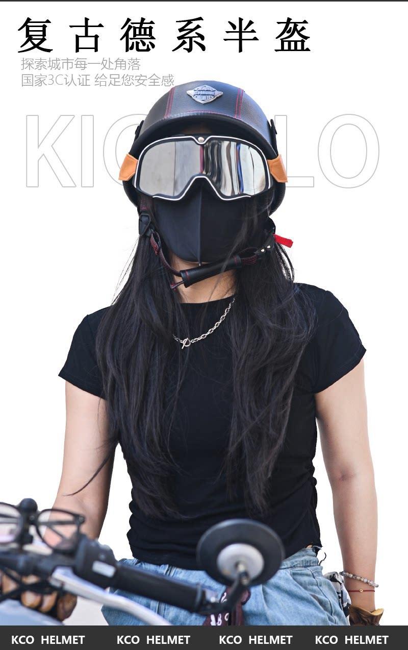 3C German-Style Soldier Helmet Retro Cruiser Motorcycle Half Helmet Large Head Circumference Motorcycle Helmet for Men and Women Electric Vehicle Helmet