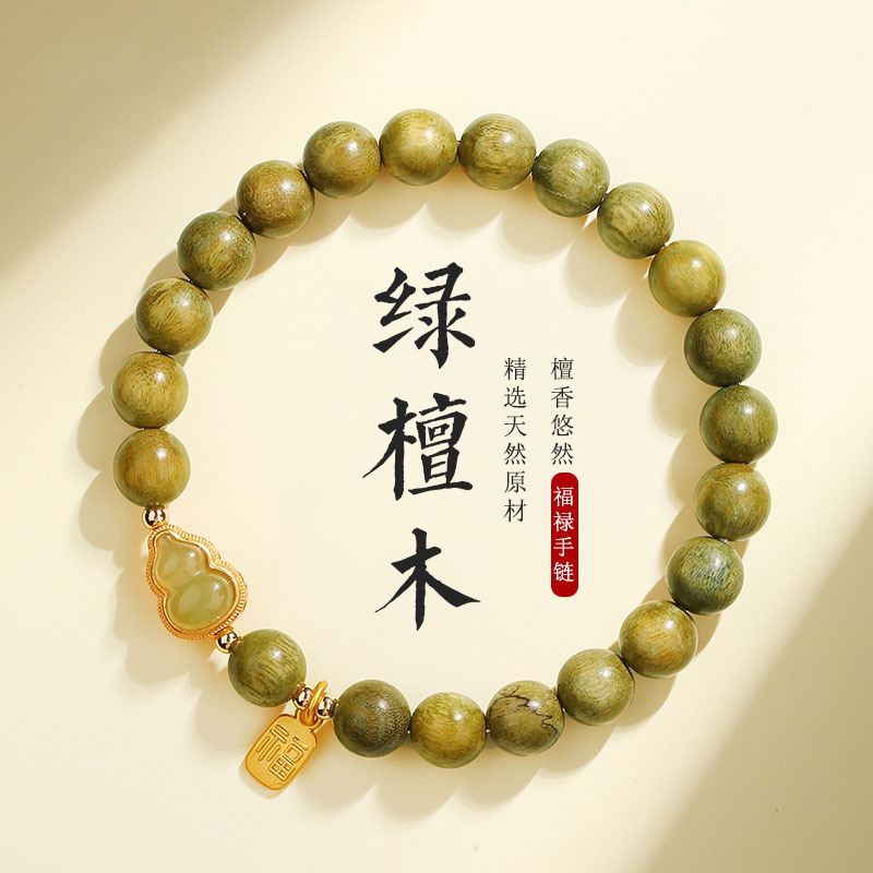 �G̴���u��Ȼ�ִ�̴��ľ������J����w��Ů�������L����������l