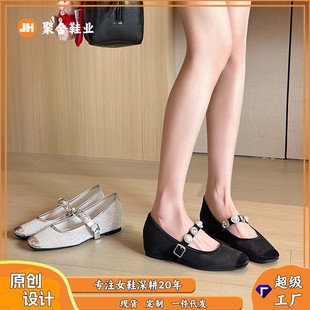 796-10 ƴ�ӾW��С���^���e��Ь�¿�����ˮ�һ�ֿێ��������Ь