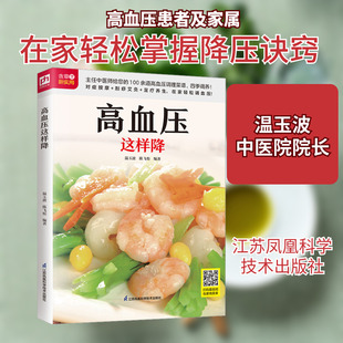 ��Ѫ���@�ӽ� ��ͥ���� ���K�P�˿ƌW���g������