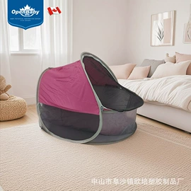 游泳圈;游戏屋/球池;婴儿游泳池