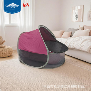 Children's Convenient Baby Full-Cover Foldable Sponge Floor Insect-Proof Mosquito Bed for Boys and Girls Baby Bed-In-Bed Mosquito Net