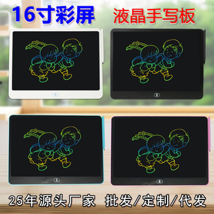 ȫ�ߴ�Һ���֌����ɫ���L�T�f��ӌ��ְ匚�����ßo�m��ͯ������