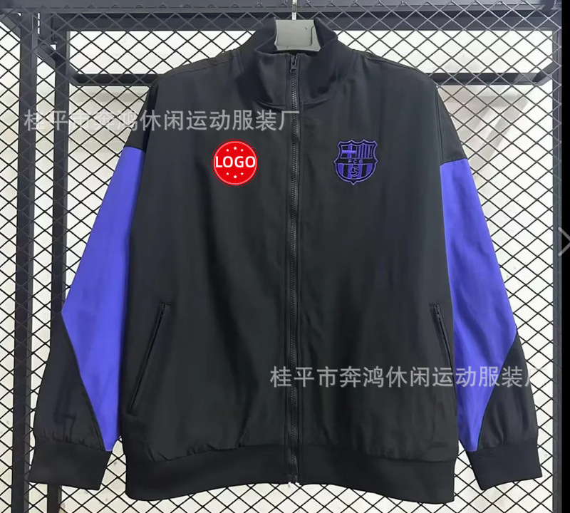 サッカーユニフォームレトロ長袖ジャージ防水日焼け止めウインドブレーカークラシックドイツバサレアルマドリリバプールサッカージャケット|undefined