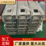 工业定制定做切割铝型材