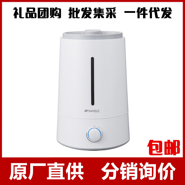 Japan sansui landscape humidifier household bass aromatherapy…