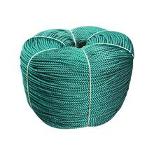 尼龙绳渔网绳拉树绳大棚耐用绳打包绳捆绑绳晾衣绳耐磨农用绳直销