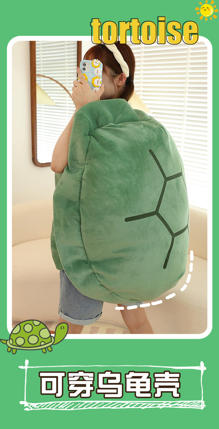 Zhao Lusi's Same Style Turtle Shell Wearable Clothing Plush Toy Oversized Turtle Shell Pillow Doll Plushie