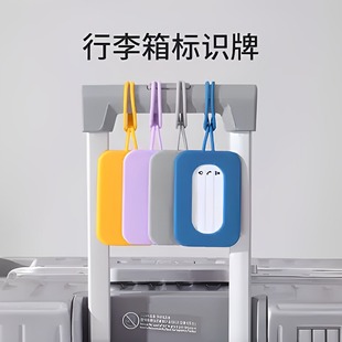 Silicone Luggage Tag Boarding Pass Travel Luggage Trolley Case Anti-Lost Identification Tag Pendant Name Tag